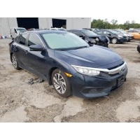 Трос кулисы КПП Honda Civic (2015-2019) 2017