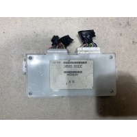 Блок управления nissan Pathfinder R51 28565EB32C