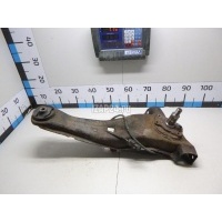 Рычаг задний продольный левый Mitsubishi Lancer (CS/Classic) (2003 - 2008) MR519133