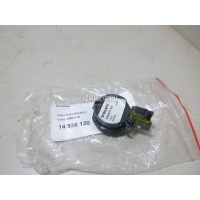 Динамик Volvo S40 (2004 - 2012) 30657119