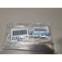 Эмблема крышки багажника Mazda 6 GH 2007-2012 GS1D51710