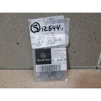 Регулировочная пластина Mercedes-Benz G-Class W463 A4633570800