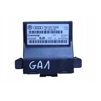 Audi volkswagen seat skoda блок gateway