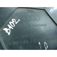 Защита днища Audi A5 2017 8W6825219C