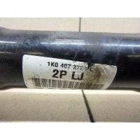 Полуось передняя правая VAG Superb (2008 - 2015) 1K0407272PL