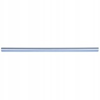 Крышка петель lenovo ip 5 pro 16 ach6 ihu6 sreb