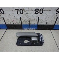 Ручка двери внутренняя левая Hyundai-Kia Carens (2006 - 2012) 826101D020