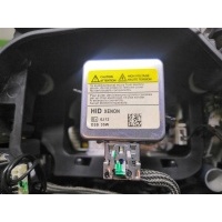 ксеноновая лампа Audi A5 /S5 Coupe/Sportback 2008> N10721801