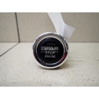 Кнопка запуска двигателя Citroen-Peugeot 4008 (2012 - 2017) 1611292980