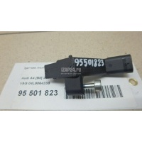 Датчик положения коленвала VAG A5/S5 [8F] Cabrio (2010 - 2016) 04L906433B