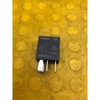 реле Geely Coolray SX11 SX11 2020 7075014500