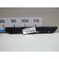 Накладка порога (внутренняя) Hyundai-Kia Ceed (2012 - 2018) 85873A2000WK