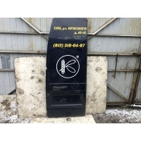Дверь багажника левая Ford Transit TT9 2006-2014 1741888