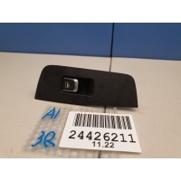 Кнопка стеклоподъемника Audi A1 8X 2010-2018 4H0959855A5PR