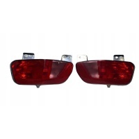 Фара задняя citroen c4 ii 9676122780 9676122880