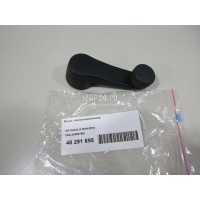 Ручка стеклоподъемника VAG Caddy III (2004 - 2015) 2K08375819B9