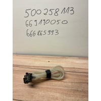 Датчик защиты пешком мерседес a2059054904