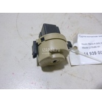 Группа контактная замка зажигания Mazda Premacy (CP) (1999 - 2004) LC7066151