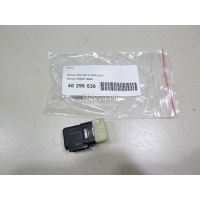 Реле Micra K12E 2002 - 2010 2563079960