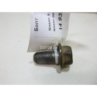 Болт Nissan X-Trail (T31) (2007 - 2014) 081B42251A