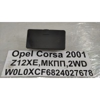 Пепельница Opel Corsa F68 2001 09114448