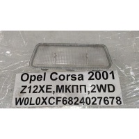 Светильник салона Opel Corsa F68 2001 90460774