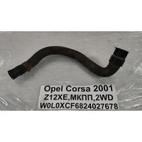 Патрубок радиатора Opel Corsa F68 2001 1336026