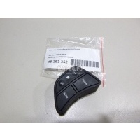 Кнопка многофункциональная Hyundai-Kia Ceed (2007 - 2012) 967101H200EQ