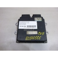 Блок управления двигателем Mazda CX 7 (2007 - 2012) L3CK18881G