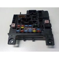 Блок предохранителей Mitsubishi Outlander XL (CW) (2006 - 2012) 8637C097