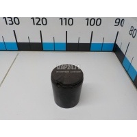 Пепельница Chery Tiggo (T11) (2005 - 2016) S165305870BA