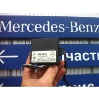 Иммобилайзер Mercedes E W211 2008 A2118209626219,A2118209626