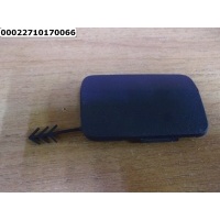 Заглушка буксировочного крюка Audi Q3 2012-2018 8U0807441F4U8