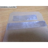 Прокладка (кузов внутри) Chrysler Sebring/Dodge Stratus 2001-2007 CBRND480