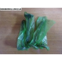 Клапан впускной Isuzu Forward FSR90 8-97033864-1
