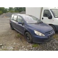 Ссылки переключения кпп peugeot 307 2.0 16v фрг