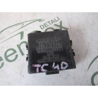 Блок управления Toyota Camry V40 2008 8976906010