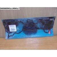 Прокладка клапанной крышки Toyota Camry 1986-1991 11213-64040