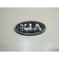 Эмблема Hyundai-Kia Venga (2010 - 2018) 863101G100