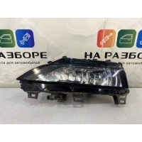 фара противотуманная Skoda Rapid NK6 2020 60U941699