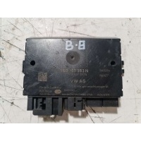 Блок согласования фаркопа Volkswagen Arteon 2018 5Q0907383N