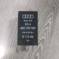 Реле Audi A6 C5 (4B2) 1997 - 2005 2002 4B0959589