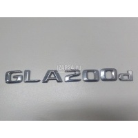 Эмблема на крышку багажника Mercedes Benz GLA-Class X156 (2014 - 2020) 1568171115