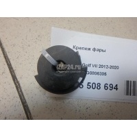 Крепеж фары VAG Caddy IV (2016 - 2020) 5G0806305