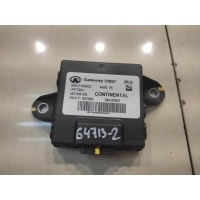 Бачок Haval F7 2020 3600101XKQ00C