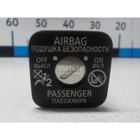 Выключатель Mitsubishi Pajero/Montero Sport (KS) 2015 8610A080