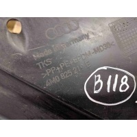 Защита днища Audi Q7 2017 4M0825219E