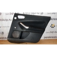 Обшивка двери Mondeo 4 (07-10) зад R под МСП б/у (арт. 1563122)