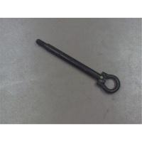Крюк буксировочный Renault Scenic 2003-2009 2005 8200043154
