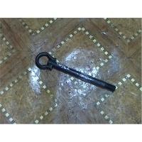 Крюк буксировочный Renault Clio 2005-2009 2006 8200261605